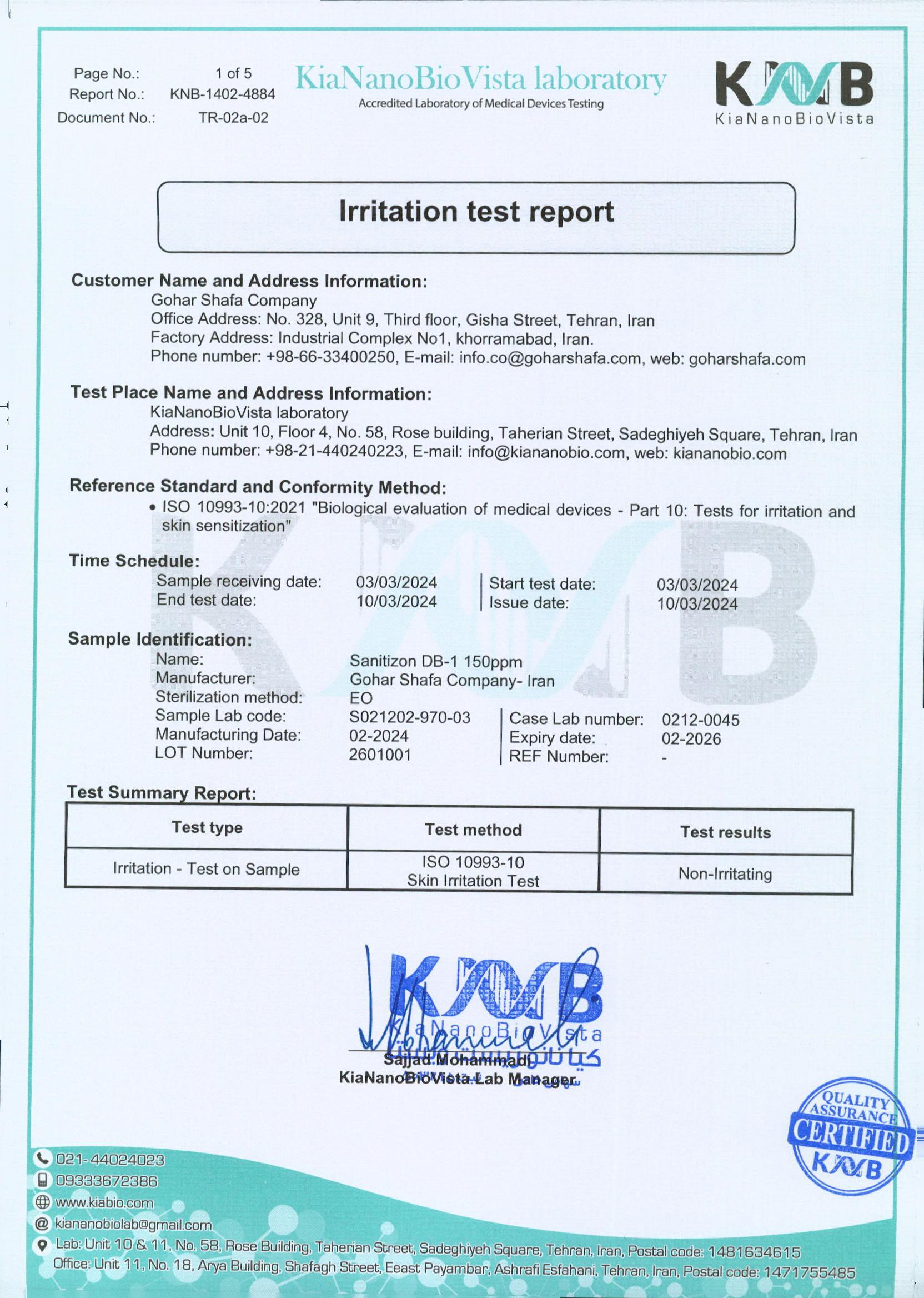 single document